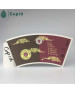 High Quality Disposable biodegradable cups Fan